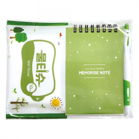 수첩 볼펜 물티슈 세트 A형 #2