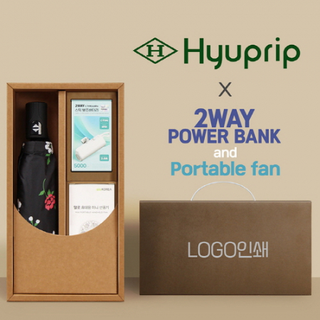 협립3단미니플라워즈완전자동우양산+손선풍기+배터리-세트 #2