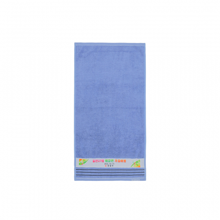 내츄럴 라인 전사 고급 세면타올 / 호텔타올 1P 30수 160g #5