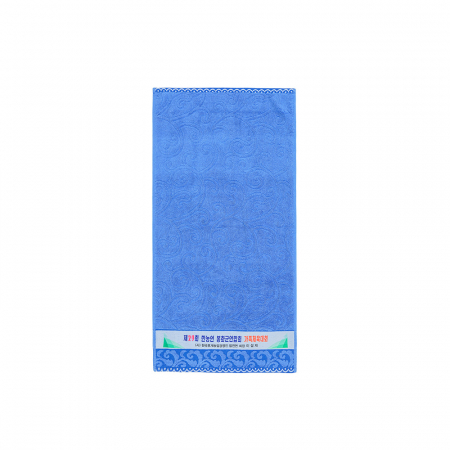 내츄럴 물결 전사 고급 일상수건 1P / 기념품 30수 160g #4