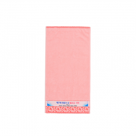 내츄럴 물결 전사 고급 일상수건 1P / 기념품 30수 160g #5