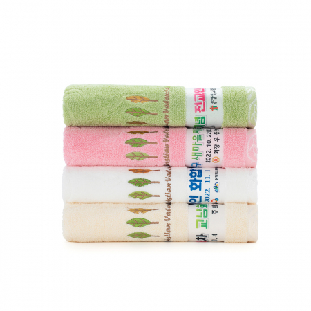 내츄럴 나뭇잎 전사 세면타올 1p / 호텔타올 30수 160g #3