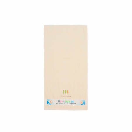 내츄럴 나뭇잎 전사 세면타올 1p / 호텔타올 30수 160g #6