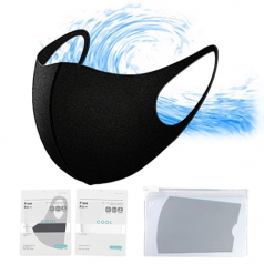 항균 쿨 냉감 다회용 천 마스크+항균파우치 //국산