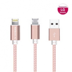 양면 고속충전 및 데이타전송 메탈케이블 2m