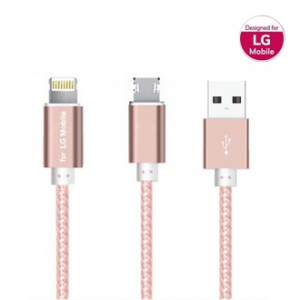 양면 고속충전 및 데이타전송 메탈케이블 2m