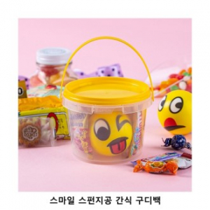 위크앤드 스마일 스펀지공 간식 구디백 과자 답례품