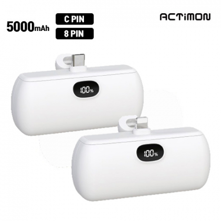 엑티몬 LCD 일체형 보조배터리5000mah #2