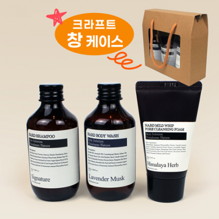 나드샴푸 + 바디워시 + 마일드휩 클렌징폼 + 크라프트 창케이스 #2