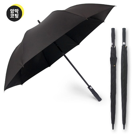 도브 75무하직기 암막 자동장우산 #2