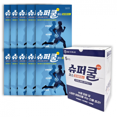 일체형 다오릉 슈퍼 일체형 쿨파스 #2