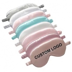 139 울트라소프트실크무향수면마스크