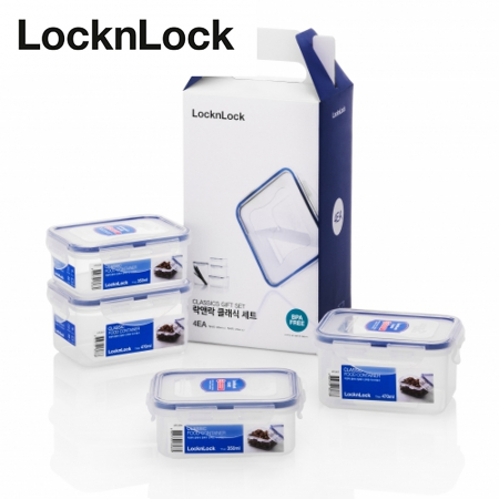 락앤락 LL-31 클래식 2호 #2