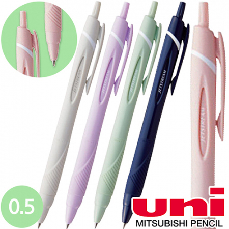 uni제트스트림150소프트(0.5mm) #3