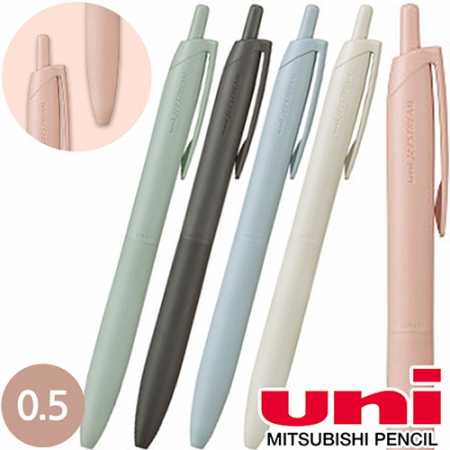 uni제트스트림라이트터치(0.5mm) #3