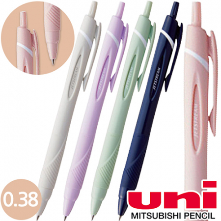 uni제트스트림150소프트(0.38mm) #2