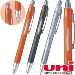 uni제트스트림250(0.7mm)