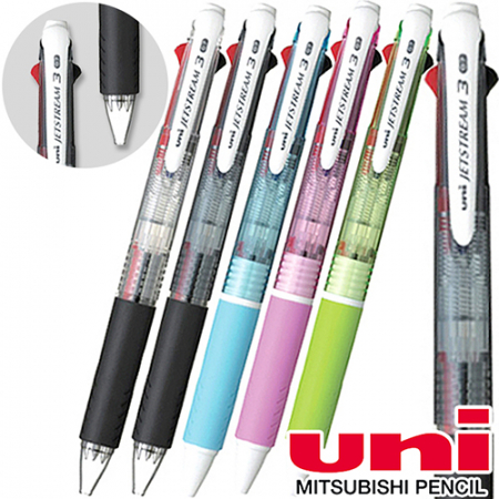 uni제트스트림3색(0.7mm) #2