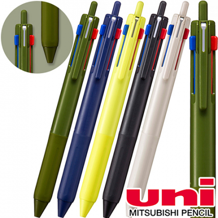 uni제트스트림3색507볼펜(0.7mm) #2