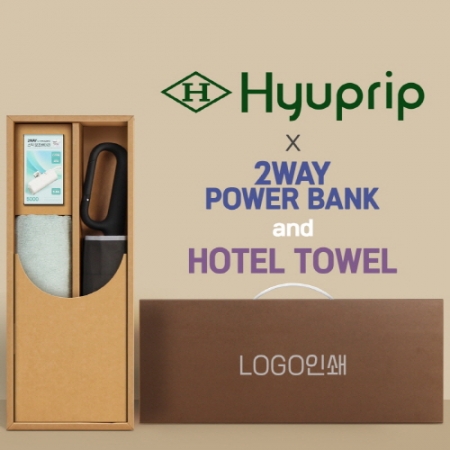 협립3단60 카라비너10K 거꾸로 300T고밀도 완전자동 우산 +배터리+뱀부170타월 세트 #2