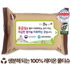 에코닉 생분해 브라운 라벨형 40g 25, 30매