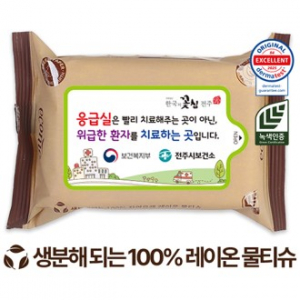 에코닉 생분해 브라운 라벨형 물티슈 40g 25, 30매