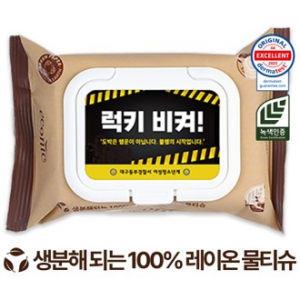 에코닉 생분해 브라운 화이트캡형 물티슈 40g 25, 30매