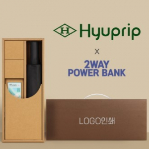 협립 3단60 슈퍼TEN 10K 포뮬러타이어 고밀도 완전자동우산 +배터리-세트