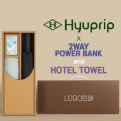 협립 3단60 슈퍼TEN 10K 포뮬러타이어 고밀도 완전자동우산 +배터리+뱀부170타월 세트