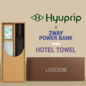 협립 3단60 슈퍼TEN 10K 포뮬러타이어 고밀도 완전자동우산 +배터리+뱀부170타월 세트