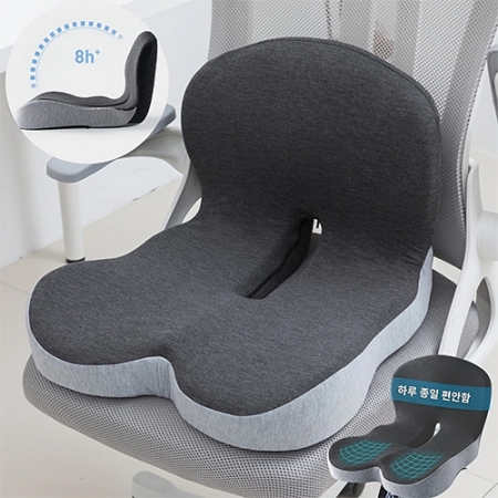 157 세탁 가능한 허리 보호 시트 쿠션 #2