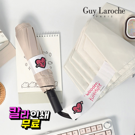 기라로쉬 3단 58 빅 사랑이 큐피트화살 시그니처 솔리드 암막 완전자동우산 #2