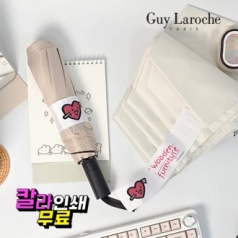 기라로쉬 3단 58 빅 사랑이 큐피트화살 시그니처 솔리드 암막 완전자동우산