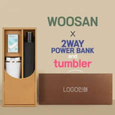 가르시아 3단60 10K 초고밀도 완전자동우산 +배터리+스마트온도계카페텀블러 세트