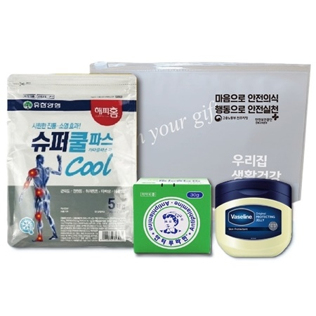 유한양행 슈퍼쿨파스1팩+안티푸라민+바세린50ml 3종세트 #2
