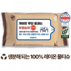 에코닉 생분해 브라운 라벨형 물티슈 40g 35, 40매