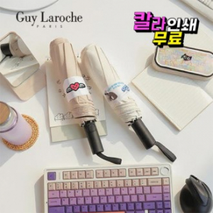 기라로쉬 3단 58 빅 사랑이 엔젤하트 시그니처 솔리드 암막 완전자동우산