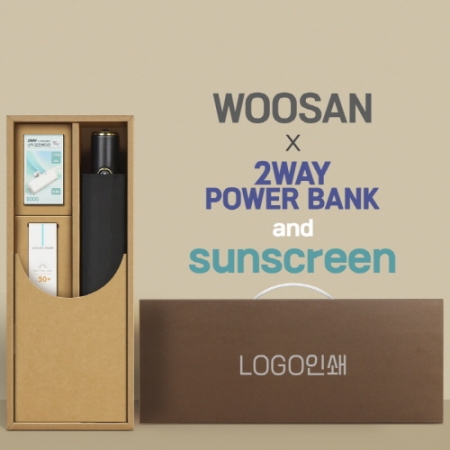 가르시아 3단60 10K 초고밀도 완전자동우산 +선크림+배터리 세트 #2