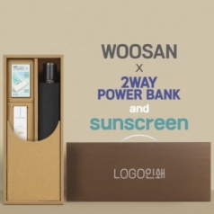 가르시아 3단60 10K 초고밀도 완전자동우산 +선크림+배터리 세트