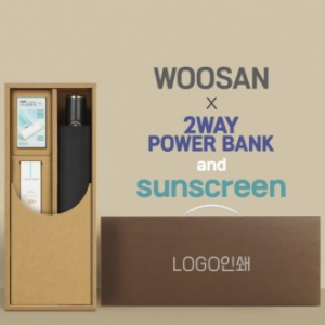 가르시아 3단60 10K 초고밀도 완전자동우산 +선크림+배터리 세트