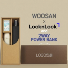 가르시아 3단60 10K 초고밀도 완전자동우산 +배터리+락앤락슬림핏원터치텀블러 세트