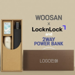 가르시아 3단60 10K 초고밀도 완전자동우산 +배터리+락앤락슬림핏원터치텀블러 세트