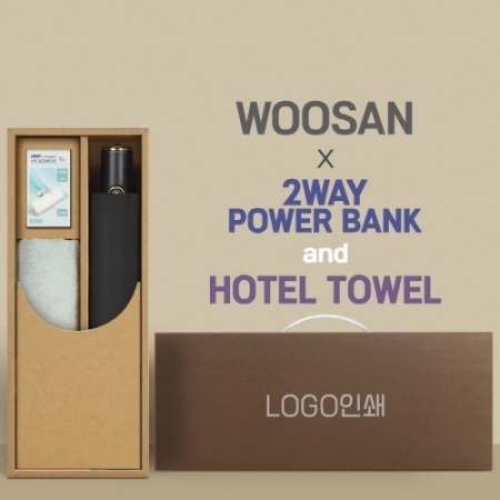 가르시아 3단60 10K 초고밀도 완전자동우산 +배터리+뱀부170타월 세트 #2