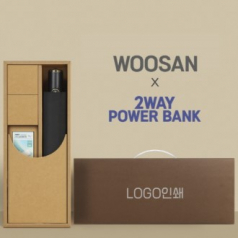 가르시아 3단60 10K 초고밀도 완전자동우산 +배터리 세트