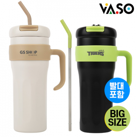 바쏘 울트라 라지 핸들 진공 텀블러 1.1 #4