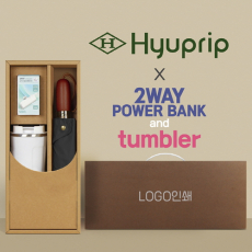 협립 3단60엔티크 고밀도 완전자동우산 +배터리+스마트온도계카페텀블러-세트