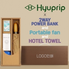 협립 3단60엔티크 고밀도 완전자동우산 +배터리+손선풍기+스포츠타월 세트