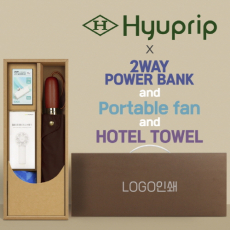 협립 3단60엔티크 고밀도 완전자동우산 +배터리+손선풍기+스포츠타월 세트