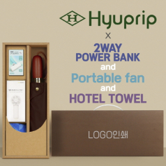 협립 3단60엔티크 고밀도 완전자동우산 +배터리+손선풍기+스포츠타월 세트