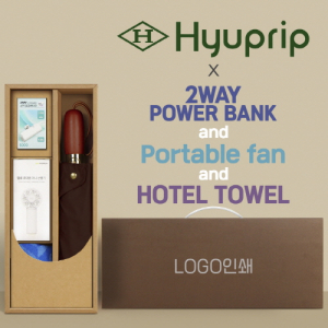 협립 3단60엔티크 고밀도 완전자동우산 +배터리+손선풍기+스포츠타월 세트